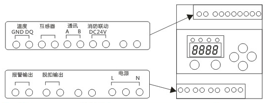 接线说明.png