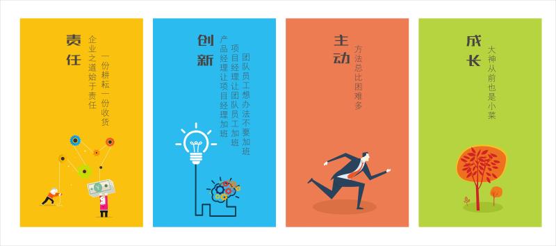 1593401285113292.jpg 配图.jpg