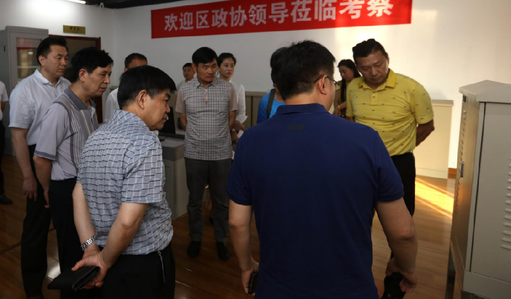 政协领导莅临炬元考察