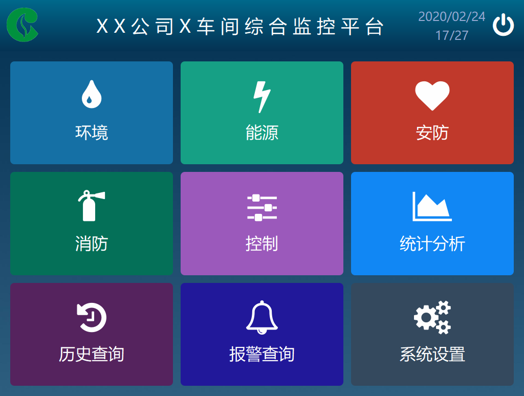 45f07375a69a6f3fe606b0fc7be86b3.png