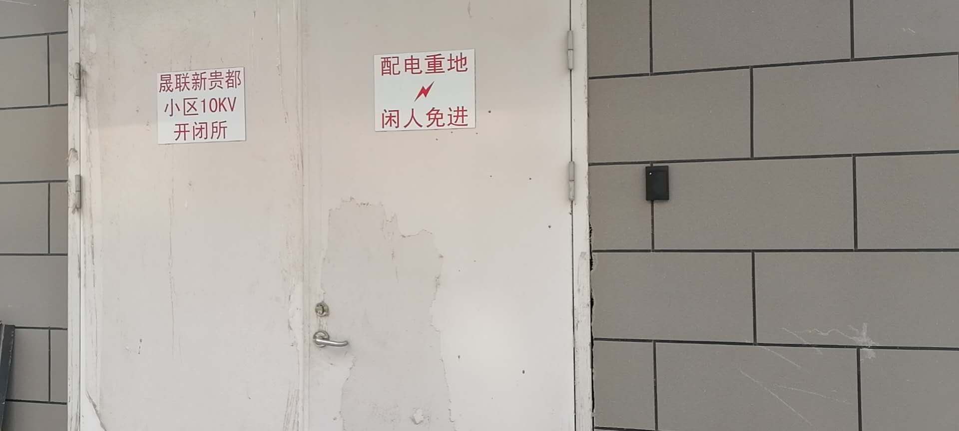 4d2dc04d07aaf7cb912b6c324498aa7.jpg